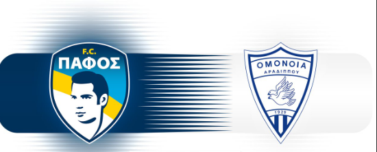 Pafos FC dan Omonia Aradippou